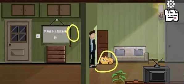 如果可以回家早一点回家