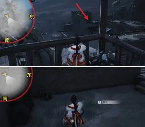 燕云十六声流程