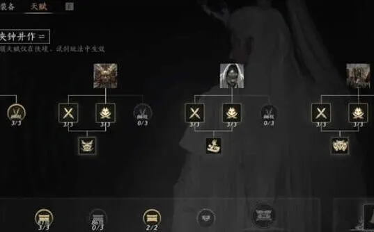 《燕云十六声》沉棺泊梦河伯战斗攻略