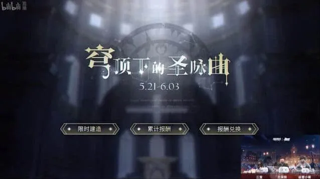 碧蓝航线三周年泳装换装有哪些 立绘一览