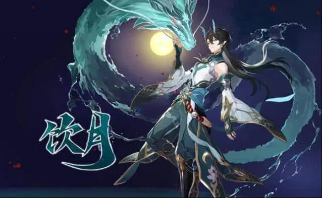 崩坏星穹铁道铁道