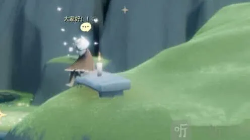 光遇跳舞动作获取方法教程