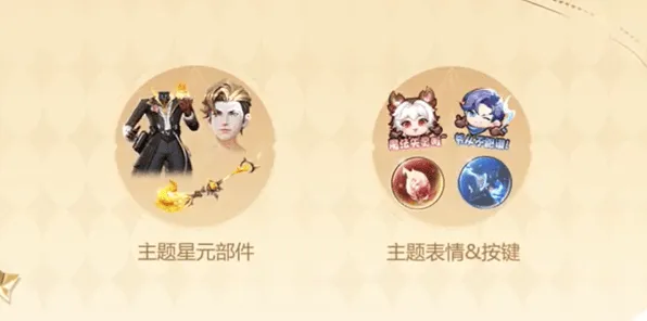 王者荣耀怎么买