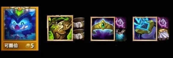 金铲铲之战波比