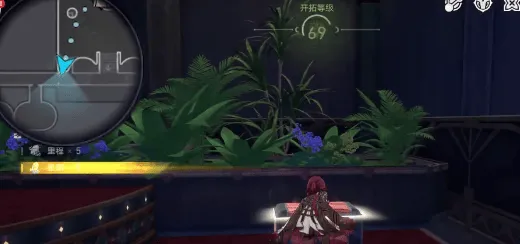 崩坏星穹铁道现实