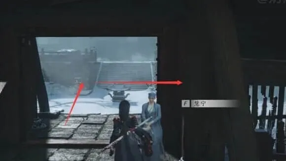 燕云十六声收集