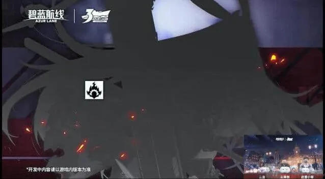 碧蓝航线是什么