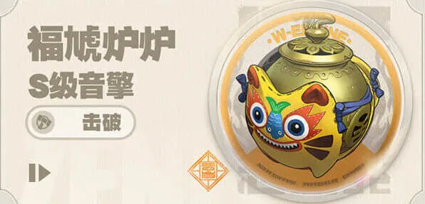 绝区零橘长福音擎武器选择指南教程