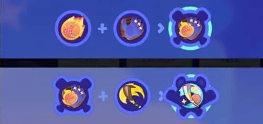 崩坏星穹铁道星穹