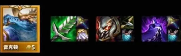 金铲铲之战阵容