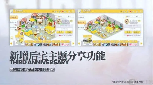 碧蓝航线有哪些