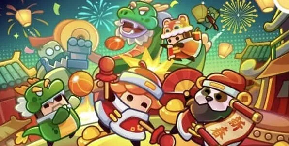 弹壳特攻队特攻队