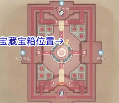 浮生忆玲珑烟雨楼