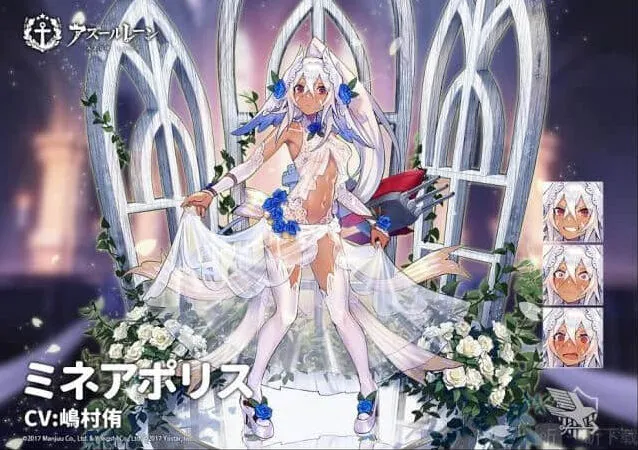 碧蓝航线明尼阿波利斯誓约换装攻略指南