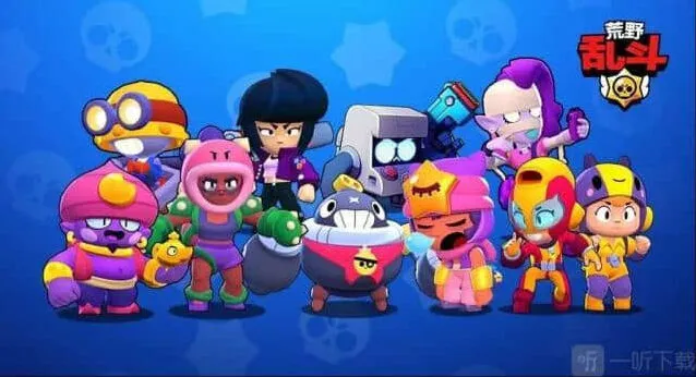 荒野乱斗怎么获取