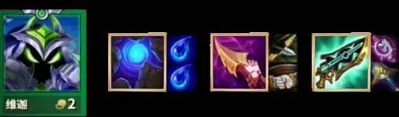 金铲铲之战之战