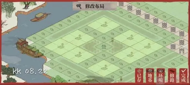 江南百景图百景