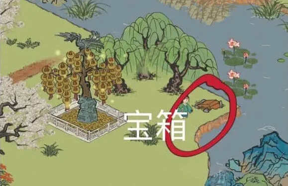 江南百景图一览