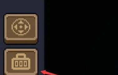 元气骑士兑换码