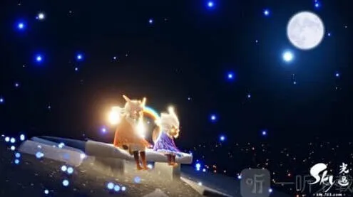 光遇星星