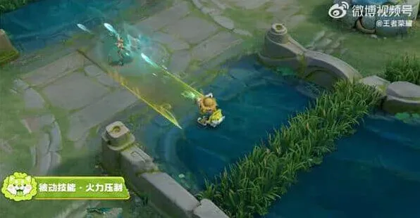 王者荣耀新皮肤