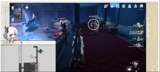 崩坏星穹铁道星穹