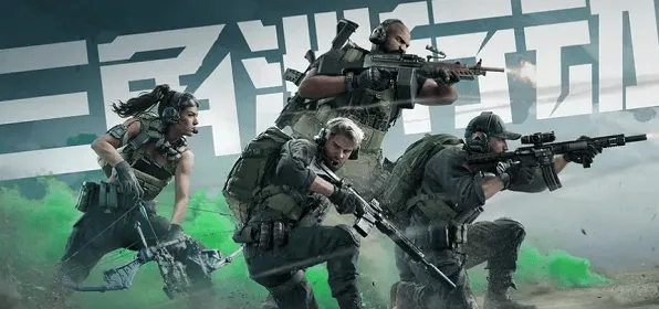 三角洲行动兑换码2024大全及兑换方法详解