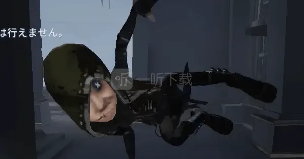 第五人格佣兵怎么玩