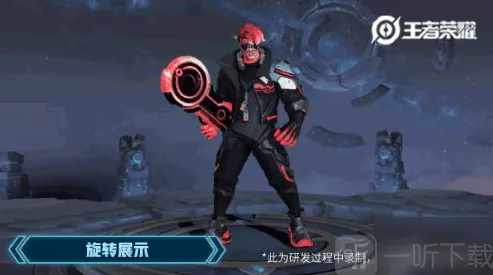 王者荣耀性价比