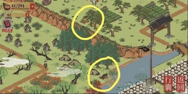 江南百景图百景