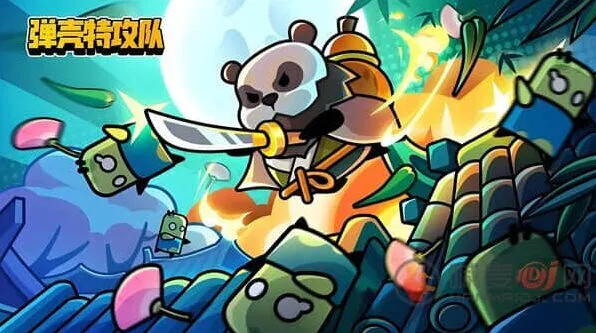 弹壳特攻队最全兑换码一览2024攻略