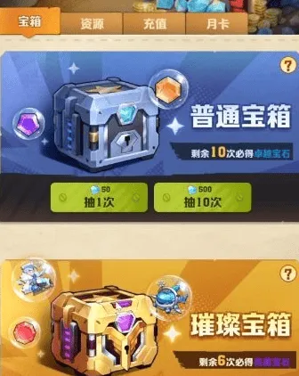 向僵尸开炮僵尸