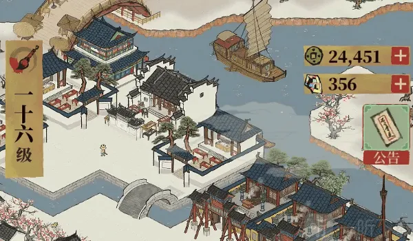 江南百景图抽卡