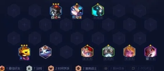 金铲铲之战金铲铲