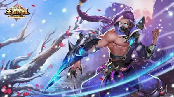 王者荣耀多少钱