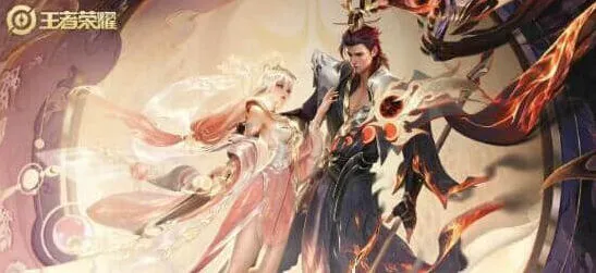 王者荣耀介绍