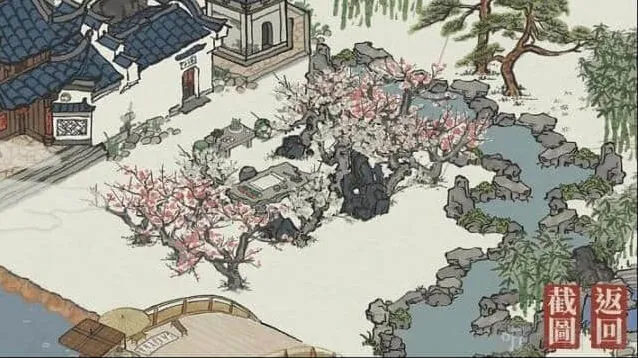 江南百景图搭配方法