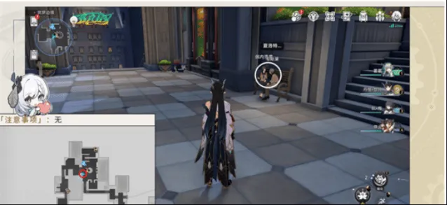 崩坏星穹铁道之星