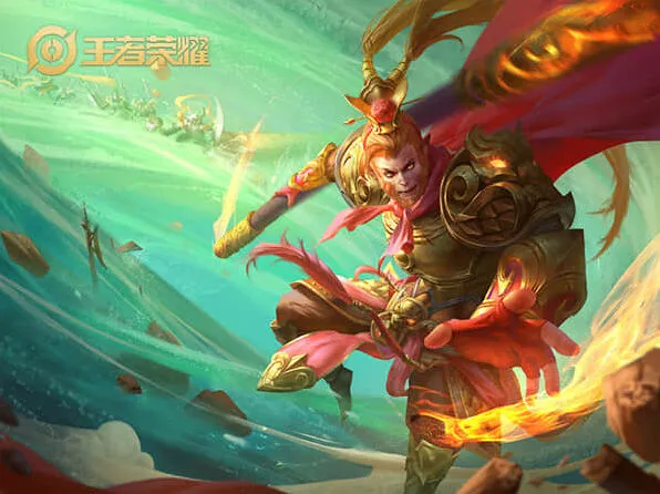王者荣耀英雄