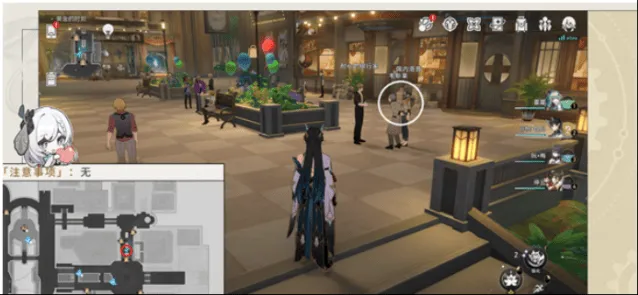 崩坏星穹铁道苜蓿