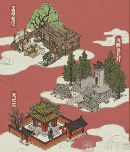 江南百景图沉睡的兔儿灯功能详解