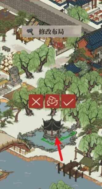 江南百景图江南