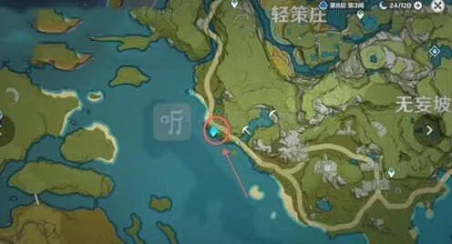 原神十岁差点打倒野猪成就完成指南