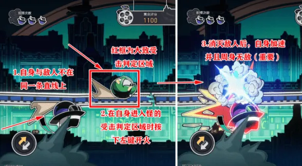 崩坏星穹铁道兄弟