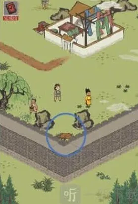 江南百景图宝箱