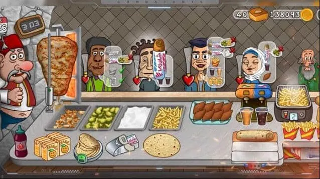 《沙威玛传奇》主题曲歌词详解