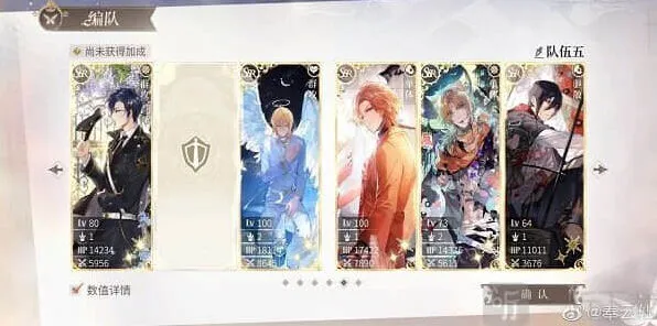 时空中的绘旅人娃娃机