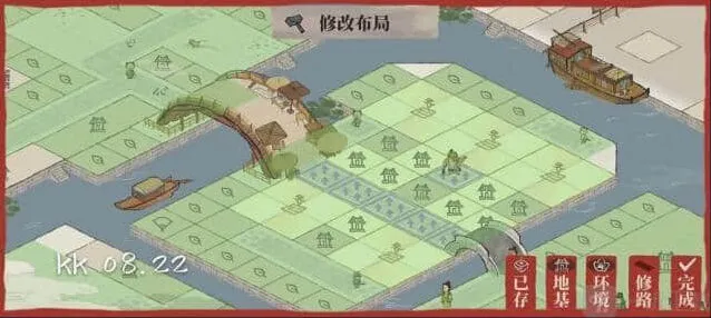江南百景图雕像