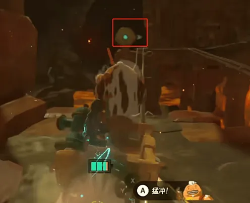 命运塞尔达传说