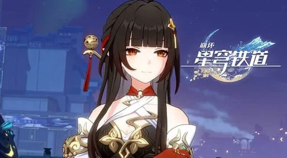 《崩坏星穹铁道》灵砂加拉赫差异详解